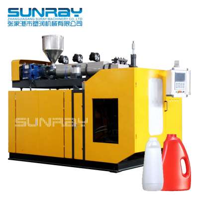 500ml/1L/2L Detergent Bottle Making Machine HDPE Liquid Soap Bottle Blow Moulding Machine