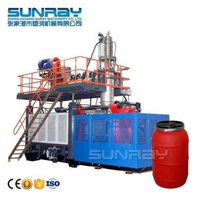 Double Layer Plastic Drum 200L Blow Molding Machine 2 Layer 200L Blue Drum Making Machine