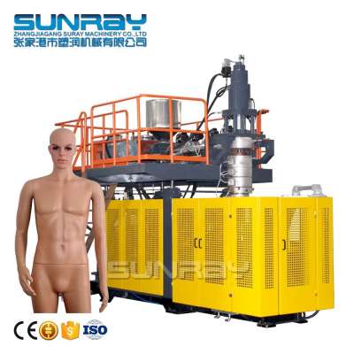 Automatic Plastic Half Full Mannequin Blow Moulding Making Machines Model Body Blow Molding Machine Price