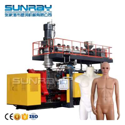 Automatic Plastic Half Full Model Body Blowing Moulding Making Machine Mannequin Blow Molding Machine