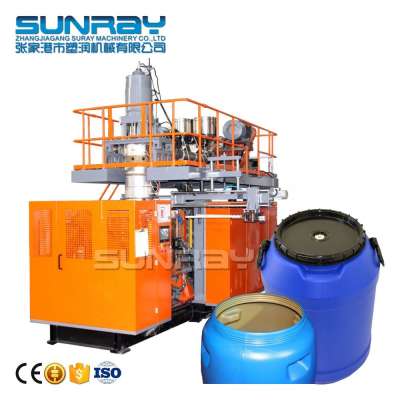 2 Layer Double Layer 40 / 50 /60  Liter Plastic Hdpe Drum Container Zhangjiagang Extrusion Blow Molding Machine Price